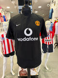 Manchester United Away 2003/05 Large