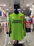 Manchester United Goalkeeper 2023/24 Large