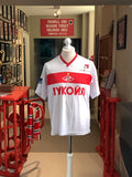 Spartak Moscow Short Sleeve Away Shirt *Large*